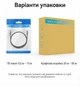 Патч-корд Vention Cat6A SFTP RJ-45 8 жил 10 Гбит/с промышленный маслостойкий 1.5 м Черный (IBTBG) - изображение 15