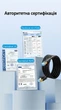 Патч-корд Vention Cat6A SFTP RJ-45 4 м 10 Гбит/с 500 МГц промышленный ультрагибкий Черный (IBTBAJ) - изображение 14