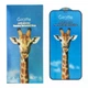 Защитное стекло для iPhone 17 Air Giraffe антистатичне покриття олеофобне з чорною рамкою - изображение 2