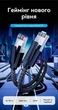 Патч-корд Vention CAT 8 SFTP Ethernet RJ-45 10 м 40 Гбіт/с 2000 МГц бавовняне обплетення Чорний (IKOBL) - зображення 2