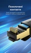Патч-корд Vention CAT8 SFTP Ethernet RJ45 40 Гбит/с 2000 МГц 15 м Черный (IKABN) - изображение 8