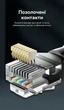 Патч-корд Vention Cat6A UTP RJ45 10 Гбит/с 8 жил поворотный 360° тонкий 3.8 мм 0.5 м Черный (IBSBD) - изображение 11