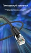 Патч-корд Vention CAT 8 SFTP RJ45 8 м 40 Гбит/с 2000 МГц Черный (IKOBK) - изображение 11