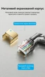 Патч-корд Vention CAT8 STP RJ45 угловой поворотный 360° 40 Гбит/с 2000 МГц 0.5 м Черный (IKLBD) - изображение 13