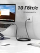 Патч-корд Ugreen NW106 Cat 7 U/FTP RJ45 10 Гбит/с плоский 0.5 м Черный (30738) - изображение 7