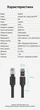 Патч-корд Vention CAT 8 SFTP Ethernet RJ45 40 Гбіт/с 2000 МГц 0.5 м бавовняне обплетення Чорний (IKOBD) - зображення 10