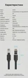 Патч-корд Vention CAT8 SFTP Ethernet RJ-45 1.5 м 40 Гбіт/с 2000 МГц бавовняне обплетення Чорний (IKOBG) - зображення 10
