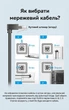 Патч-корд Vention CAT6 UTP RJ45 8 жил 1.5 м Черный угловой 90° вверх 1000 Мбит/с (IBVBG) - изображение 14
