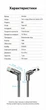 Патч-корд Vention CAT6A UTP RJ45 10 Гбит/с 0.2 м Поворотный 360° тонкий 3.8 мм Черный (IBSBAH) - изображение 10