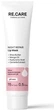 Ночная восстанавливающая маска для губ RE.CARE Night Repair Lip Mask 15 мл (4823109412521) - изображение 2