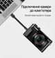 Кабель Vention USB 2.0 - Mini USB 2A Плоский 1 м Черный (VAS-A14-B100) - изображение 5