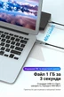 Адаптер Vention USB 3.0 - USB-C 5 Гбіт/с 3 A з підтримкою гарнітури Сірий (CDPH0) - зображення 5