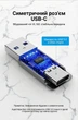 Адаптер Vention USB 3.0 - USB-C 5 Гбіт/с 3 A з підтримкою гарнітури Сірий (CDPH0) - зображення 8