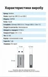 Адаптер Vention USB 3.0 - USB-C 5 Гбіт/с 3 A з підтримкою гарнітури Сірий (CDPH0) - зображення 10