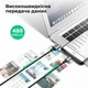 Кабель Ugreen US290 USB - Micro USB 2.4A 18W Nylon 3 м Серый (60403) - изображение 5