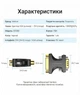 Адаптер Vention VGA - DVI-I (24+5) Двусторонний 1080P Черный (DDDB0) - изображение 10