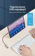Кабель-перехідник Vention USB-C - USB-A 3.0 OTG 5 Гбіт/с 2 А 0.15 м Сірий (CCXHB) - зображення 4