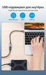 Кабель-перехідник Vention USB-C - USB-A 3.0 OTG 5 Гбіт/с 2 А 0.15 м Сірий (CCXHB) - зображення 6