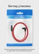 Кабель Vention SATA 3.0 6 Гбіт/с кутовий 90° плоский 0.5 м Синій (KDDSD) - зображення 11