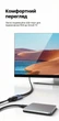 Кабель подовжувач Ugreen US115 USB 3.0 5 Гбіт/с нейлонове обплетення 2 м Чорний (10497) - зображення 12
