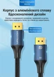 Кабель Vention DisplayPort v1.4 1.5 м Синій, 8K 60Hz, 4K 144Hz, 32.4 Гбіт/с, HDR (HCELG) - зображення 4