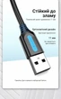 Кабель Vention USB 2.0 - Mini USB 2A 480 Мбит/с 0.5 м Черный (COMBD) - изображение 11