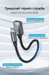 Кабель OTG Vention USB Type-C - USB-A 2.0 0.15 м 480 Мбит/с 2 А нейлоновая оплетка Серый (CCWHB) - изображение 14