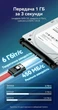 Кабель Vention SATA 3.0 6 Гбит/с угловой с защелками 0.5 м Красный (KDDRD) - изображение 4