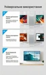 Кабель Vention DisplayPort v1.4 1.5 м 8K 60Hz, 4K 144Hz, 1080P 240Hz Чорний (HCABG) - зображення 4