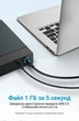 Кабель Vention USB 3.0 Type-A - Type-B 5 Гбит/с 2A 1.5 м Черный (COOBG) - изображение 6