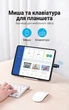 Адаптер Vention USB Type-C - USB 3.0 OTG 5 Гбит/с 3A Черный (CDUB0) - изображение 4
