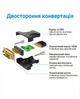 Перехідник Vention DVI (24+1) - HDMI 1080P 60Гц Двосторонній Чорний (AILB0) - зображення 9