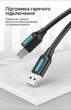 Кабель Vention USB 3.0 Type-A - Type-B 5 Гбит/с 2A 1.5 м Черный (COOBG) - изображение 11