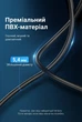 Кабель-удлинитель Vention USB 3.0 5 Гбит/с 0.5 м Черный (CBHBD) - изображение 13