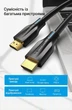 Кабель Vention HDMI 2.1 1 м 8K 60Hz 4K 120Hz 48 Гбит/с Dynamic HDR eARC VRR Черный (AANBF) - изображение 14
