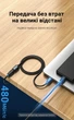 Кабель-подовжувач Vention USB 2.0 AM-AF 480 Мбіт/с екранований 0.5 м Чорний (CBIBD) - зображення 8