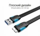 Кабель Vention USB 3.0 - Micro-B 5 Гбіт/с плоский для HDD 0.5 м Чорний (VAS-A12-B050) - зображення 7