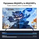Кабель Ugreen HD140 HDMI 2.1 1 м 48 Гбіт/с, 8K 60Hz, 4K 240Hz, HDR10+, eARC, VRR, нейлонове обплетення Чорний (80401) - зображення 5
