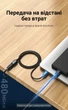Кабель-удлинитель Vention USB 2.0 AM-AF 3 м 480 Мбит/с Черный (CBIBI) - изображение 8