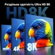 Кабель Ugreen HD140 HDMI 2.1 1 м 48 Гбіт/с, 8K 60Hz, 4K 240Hz, HDR10+, eARC, VRR, нейлонове обплетення Чорний (80401) - зображення 9