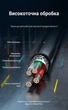 Кабель-подовжувач Vention USB 2.0 AM-AF 480 Мбіт/с 1 м Чорний (CBIBF) - зображення 11