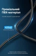 Кабель-удлинитель Vention USB 2.0 AM-AF 3 м 480 Мбит/с Черный (CBIBI) - изображение 13