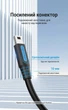 Кабель Vention USB-C - Mini USB 2 м 2A 480 Мбит/с Черный (COWBH) - изображение 9