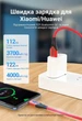 Кабель Vention USB 2.0 AM - Type-C 3A 1.5 м QC/FCP Нейлон Червоний (CODRG) - зображення 3