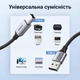 Кабель для принтера Ugreen US369 USB 2.0 USB-A - USB-B 1 м 480 Мбит/с нейлоновая оплетка Черный (80801) - изображение 2