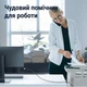 Кабель для принтера Ugreen US369 USB 2.0 Type-A - Type-B 5 м 480 Мбит/с нейлоновая оплетка Темно-серый (90560) - изображение 4