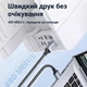 Кабель для принтера Ugreen US369 USB 2.0 Type-A - Type-B 5 м 480 Мбит/с нейлоновая оплетка Темно-серый (90560) - изображение 5