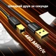 Кабель для принтера Ugreen US135 USB 2.0 Type-A - Type-B 480 Мбит/с экранированный 1.5 м Черный (10350) - изображение 8