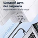 Кабель для принтера Ugreen US369 USB 2.0 USB-A - USB-B 2 м Нейлонове обплетення 480 Мбіт/с Чорний (80803) - зображення 5