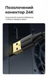 Кабель-удлинитель Ugreen US129 USB 3.0 5 Гбит/с 3 м Черный (30127) - изображение 2